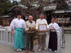 芦屋神社 御奉納20131221④-S.jpg