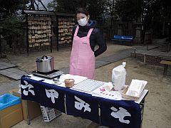 芦屋神社 節分祭20150203-②S.jpg