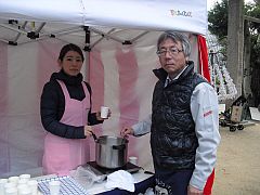 芦屋神社 節分祭20160203③-S.jpg