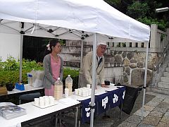 芦屋神社「水無月の大祓い」20150630②-S.jpg