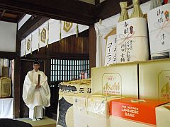 阪神淡路大震災20年追悼祭 宮司20150118-S.jpg