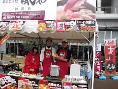風の屋20120317-③.jpg