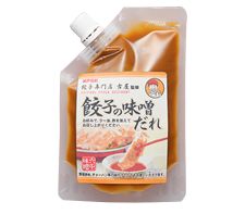 餃子の味噌だれ-S.jpg