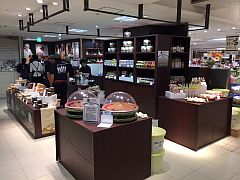 高島屋 難波「NIPPONものがたり」20160928④-S.jpg