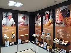 高島屋 難波「NIPPONものがたり」20160928⑥-S.jpg