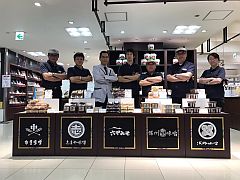 高島屋 難波「NIPPONものがたり」20160928⑧-S.jpg