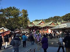 2016えべっさん0110②-S.jpg