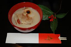 DSC_0108雑煮-S.jpg