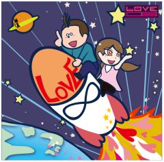 FM尼崎 魔法のじゅうたんCD 20120827.jpg