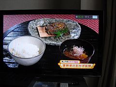 JCOM「おちゃのこSaiSai」夏野菜のおかず味噌20150529③-S.jpg