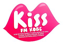 Kiss FM.jpg