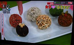 NHKのあさイチに「みそまる」20151210②-S.jpg