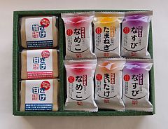 P4095354甘ざけ+FD 母の日セット20140409 - 切り出しS.jpg