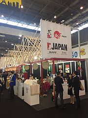 SIALパリ20161019⑦-S.jpg