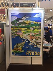 SIALパリ20161019⑩-S.jpg