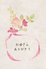 hahanohi013-S.jpg