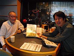 kissFM KOBE4seasons MC中野耕史と20151020-S.jpg