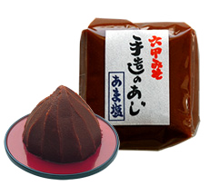 手造のあじ